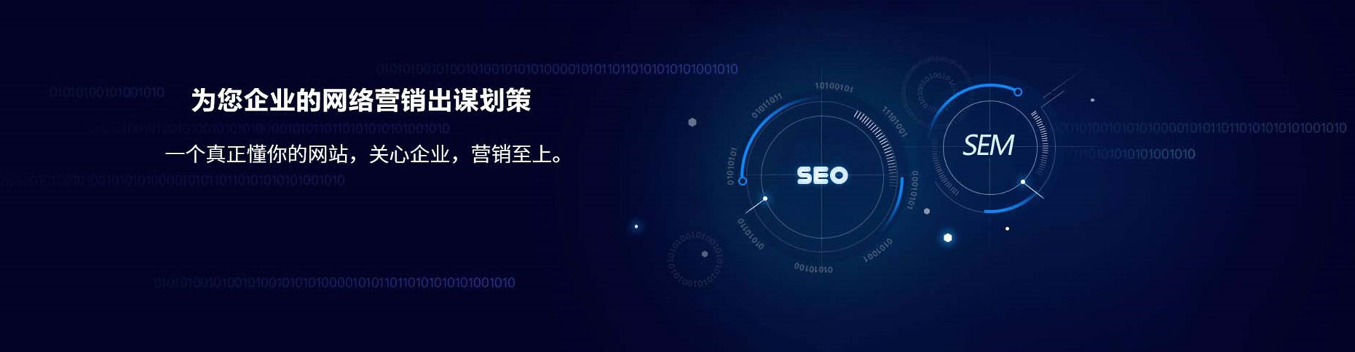 台东百度充值返点