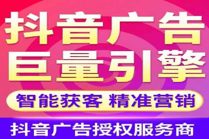 某某sem代运营推广公司：打造品牌营销新模式